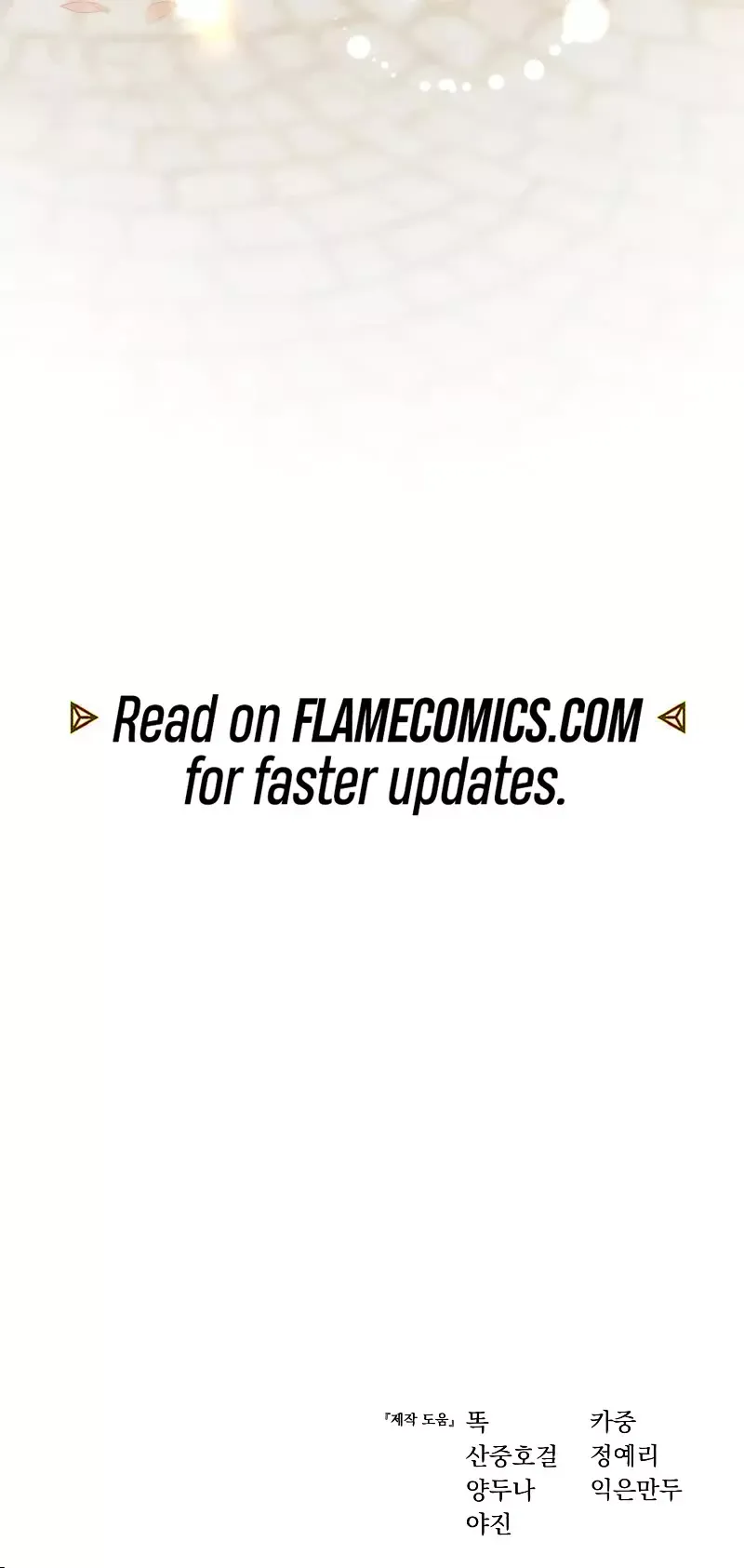 Read Star-Fostered Swordmaster Manga Online