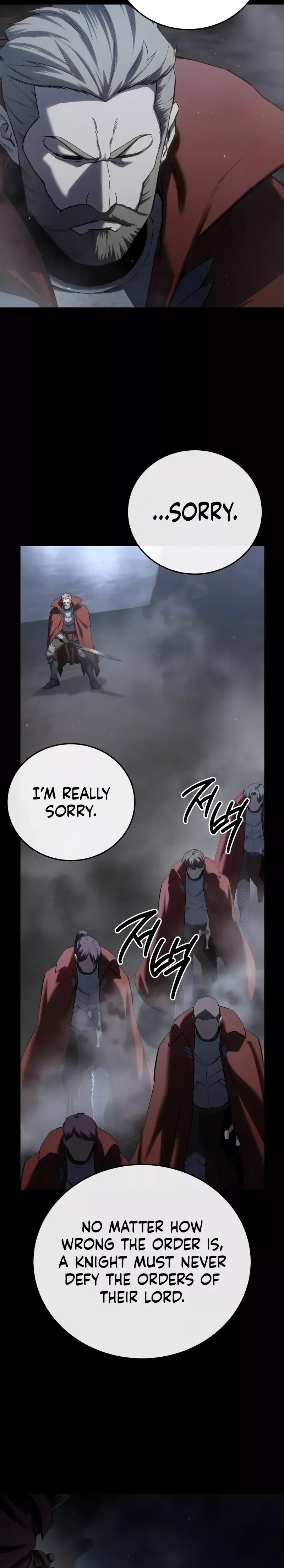 Read Star-Fostered Swordmaster Manga Online