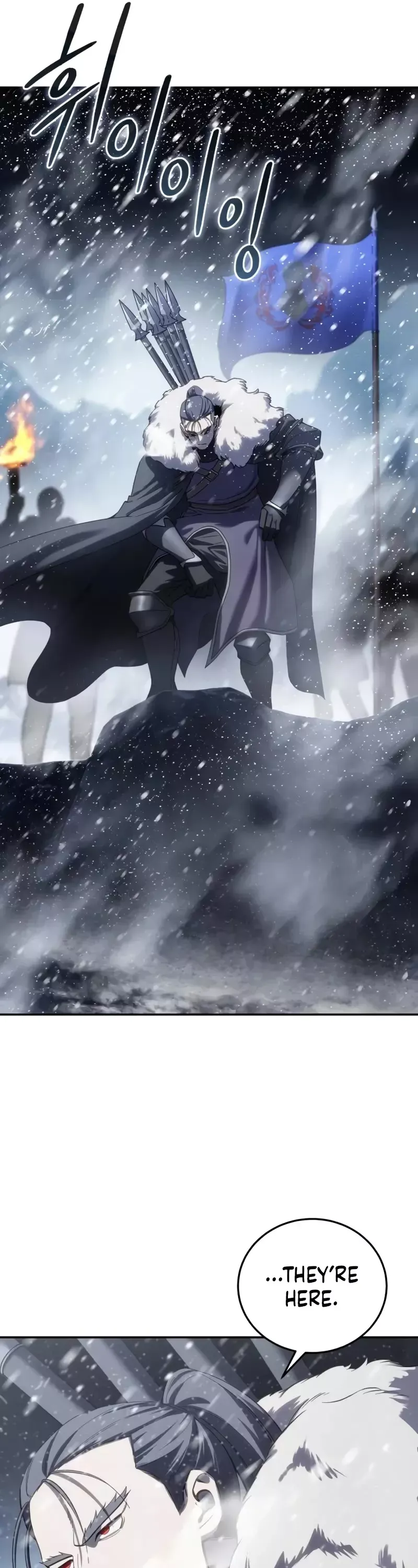 Read Star-Fostered Swordmaster Manga Online