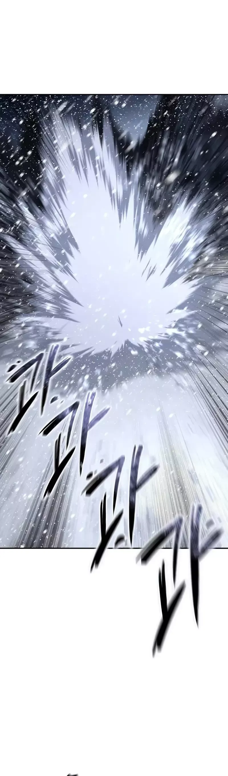 Read Star-Fostered Swordmaster Manga Online