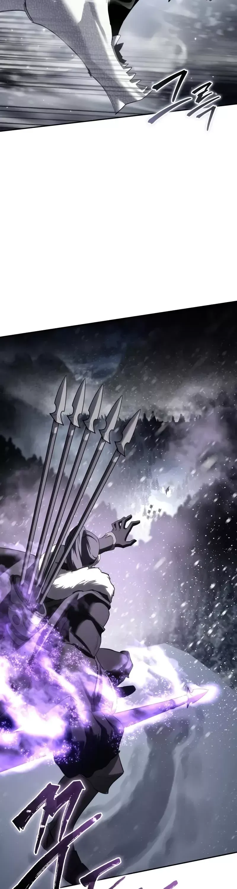Read Star-Fostered Swordmaster Manga Online
