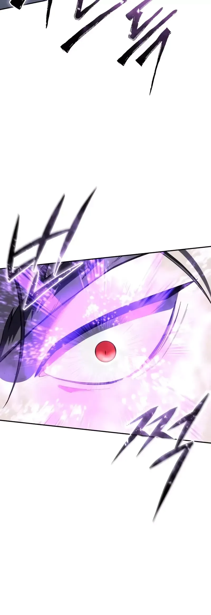 Read Star-Fostered Swordmaster Manga Online
