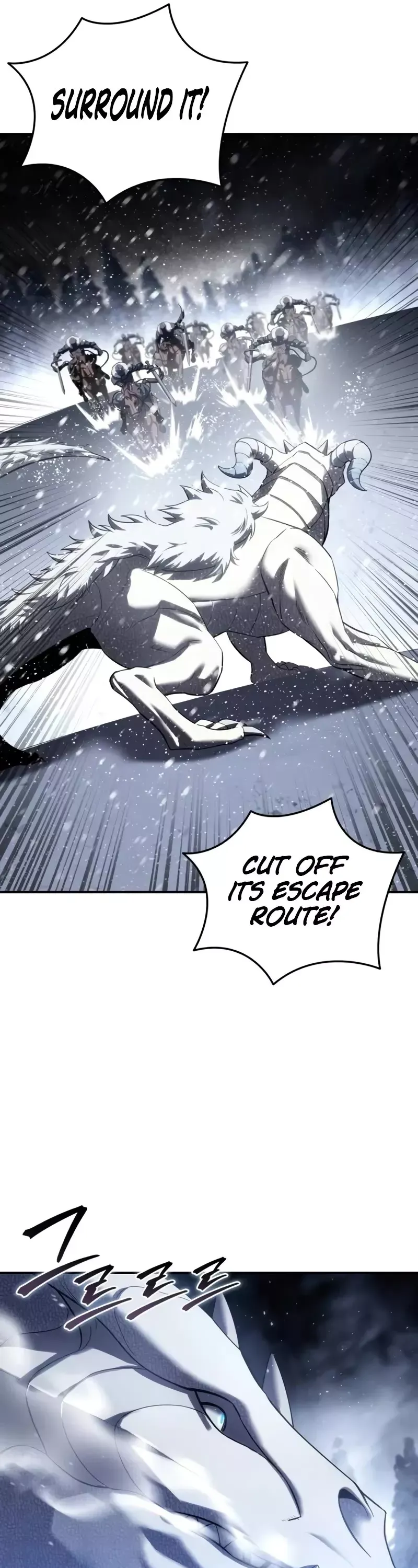 Read Star-Fostered Swordmaster Manga Online