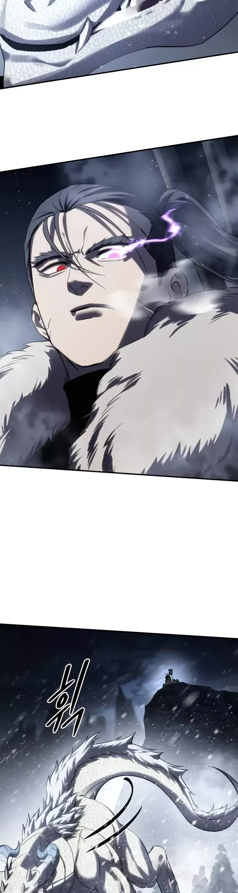 Read Star-Fostered Swordmaster Manga Online
