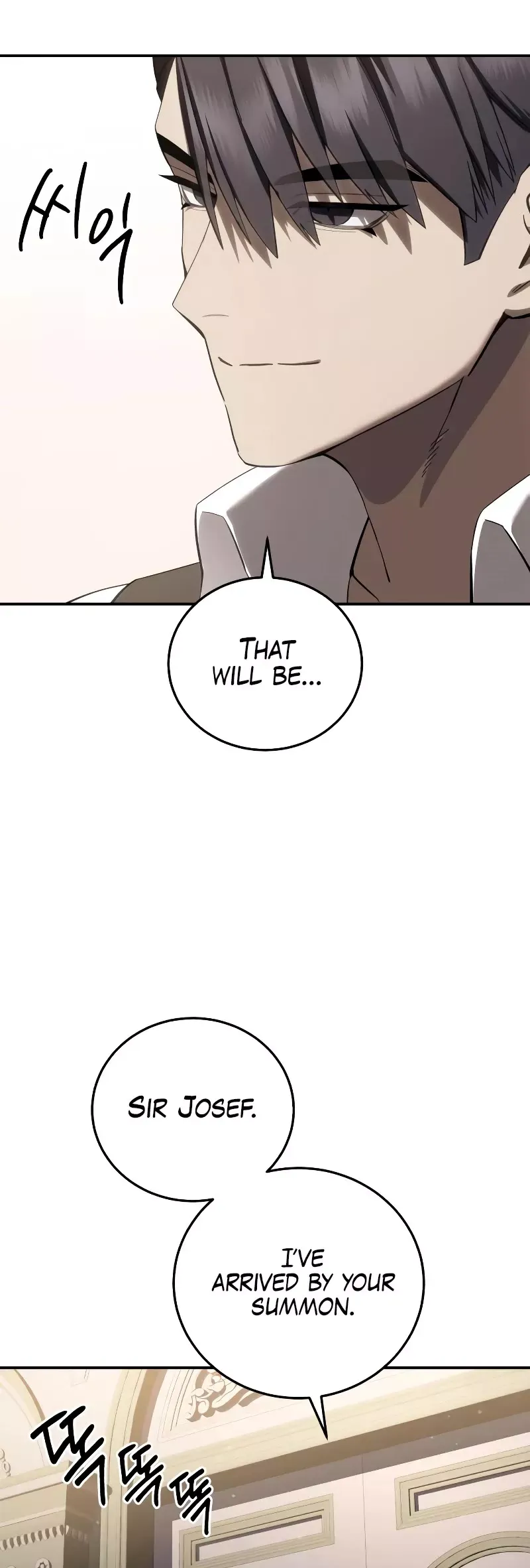 Read Star-Fostered Swordmaster Manga Online