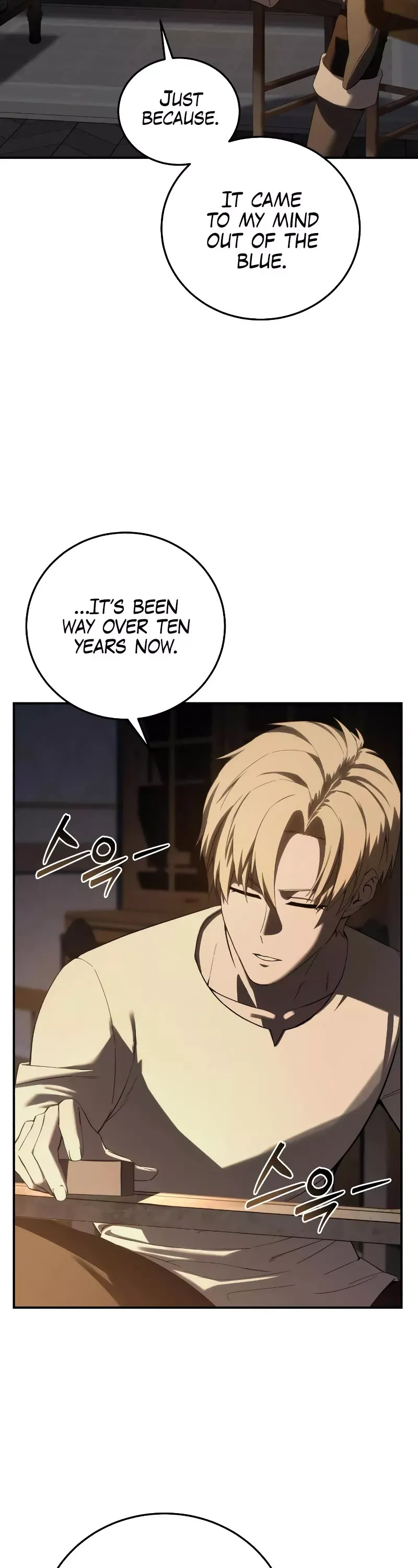Read Star-Fostered Swordmaster Manga Online