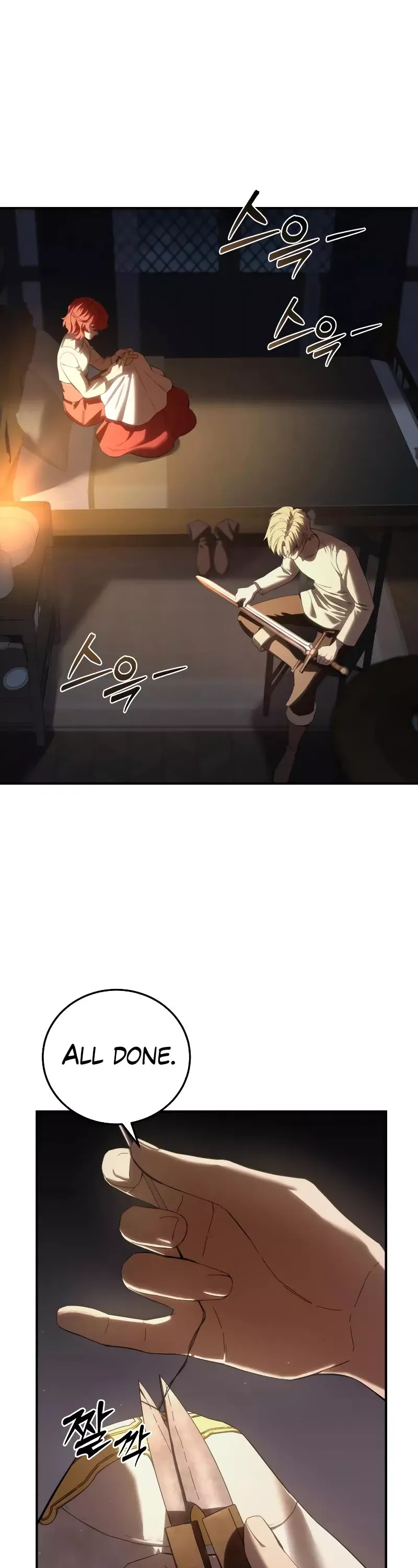 Read Star-Fostered Swordmaster Manga Online