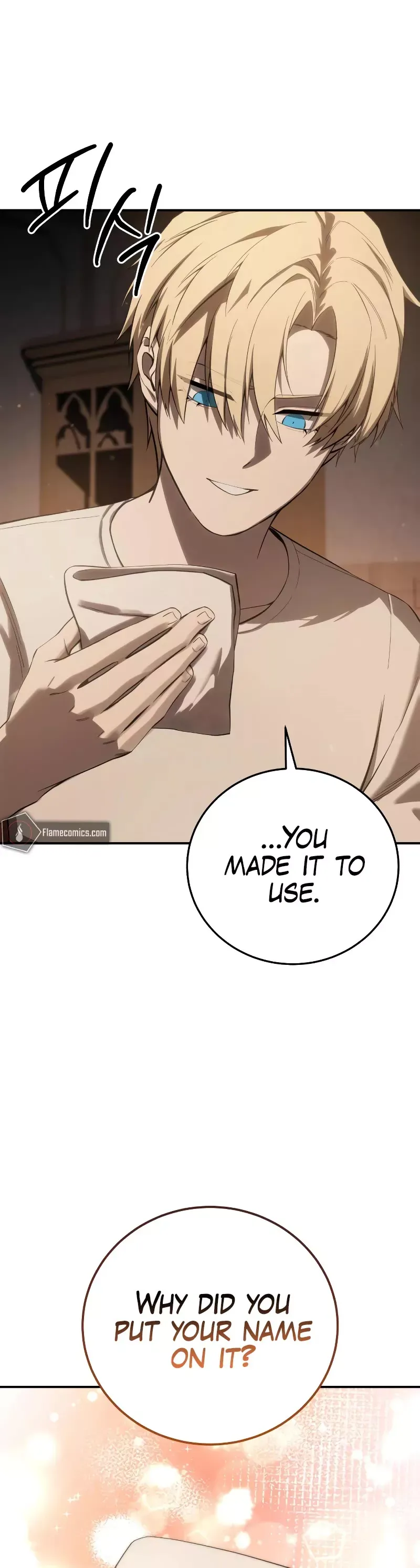 Read Star-Fostered Swordmaster Manga Online