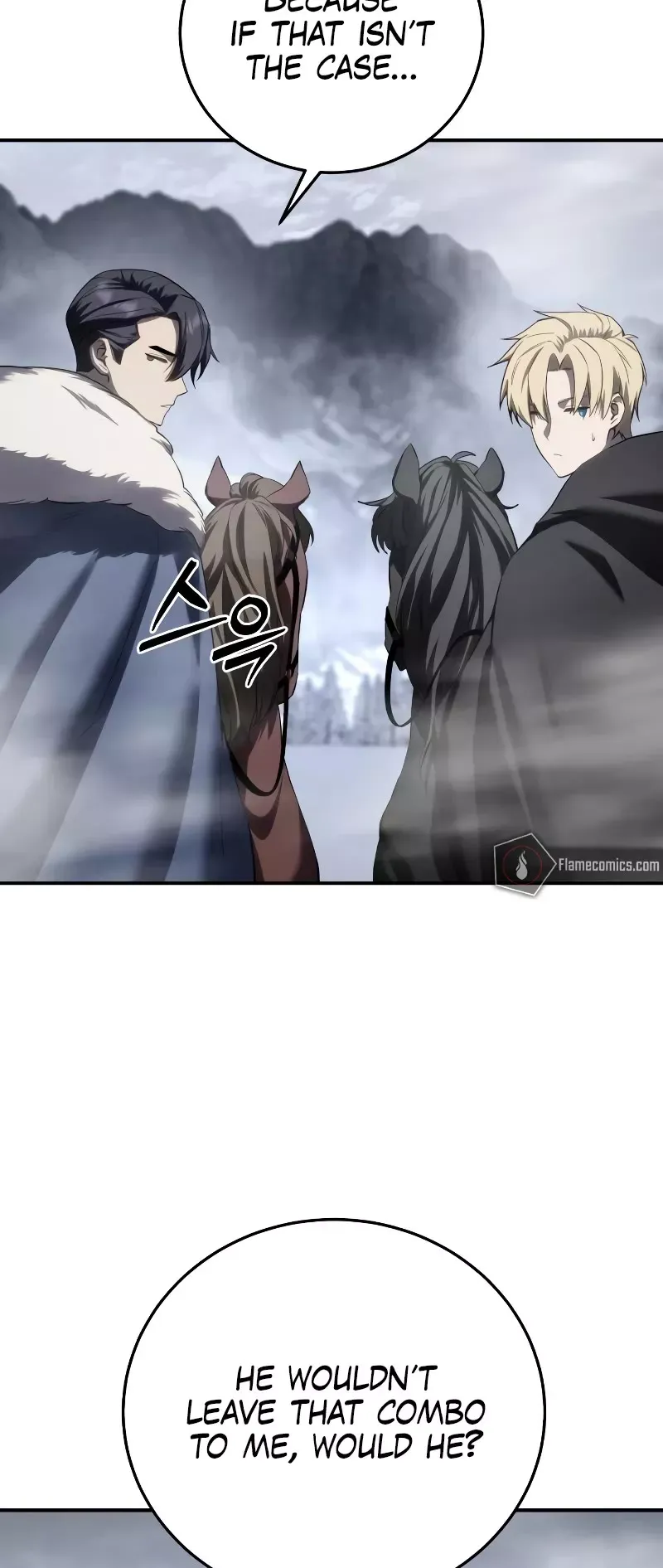 Read Star-Fostered Swordmaster Manga Online