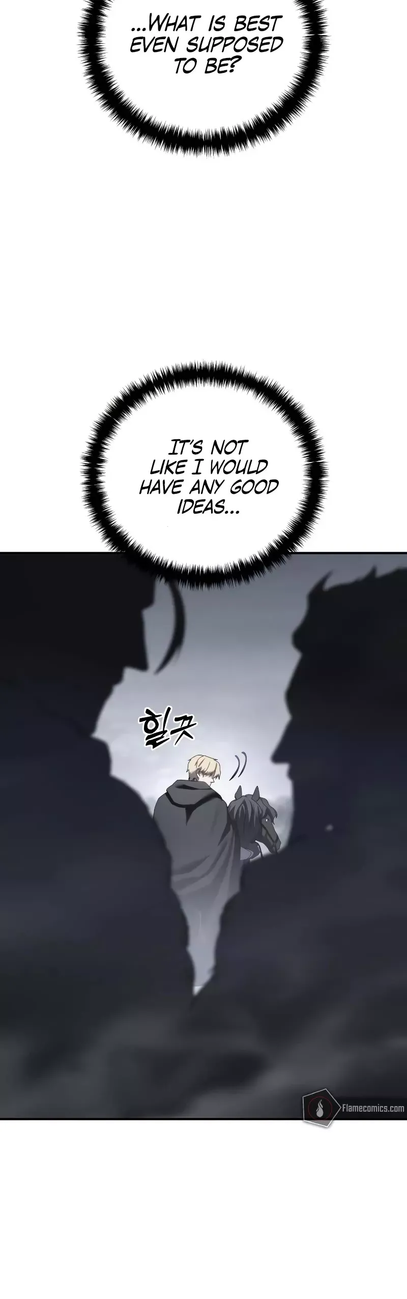 Read Star-Fostered Swordmaster Manga Online