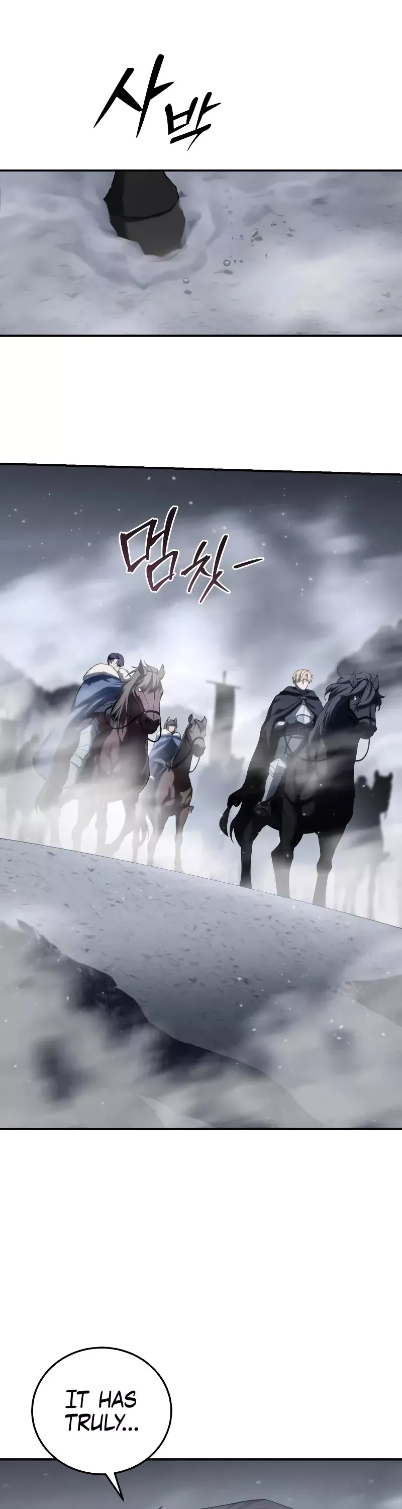 Read Star-Fostered Swordmaster Manga Online