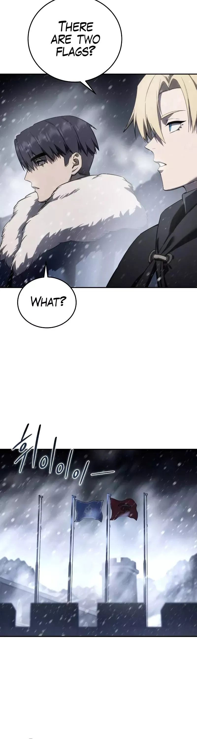 Read Star-Fostered Swordmaster Manga Online