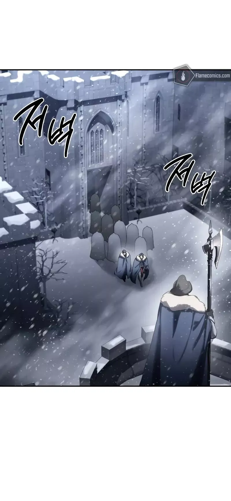 Read Star-Fostered Swordmaster Manga Online