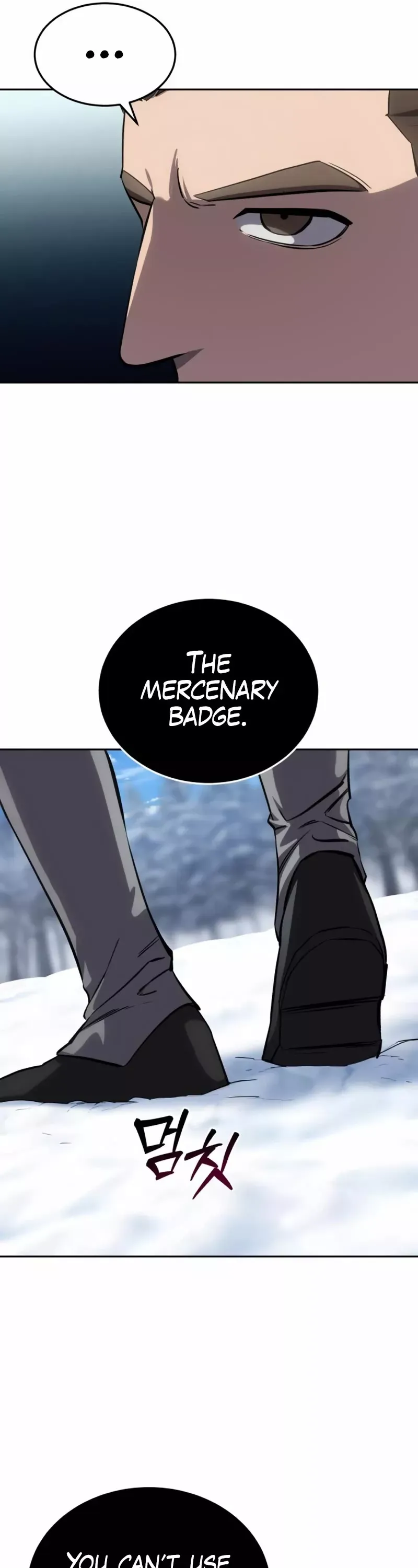 Read Star-Fostered Swordmaster Manga Online