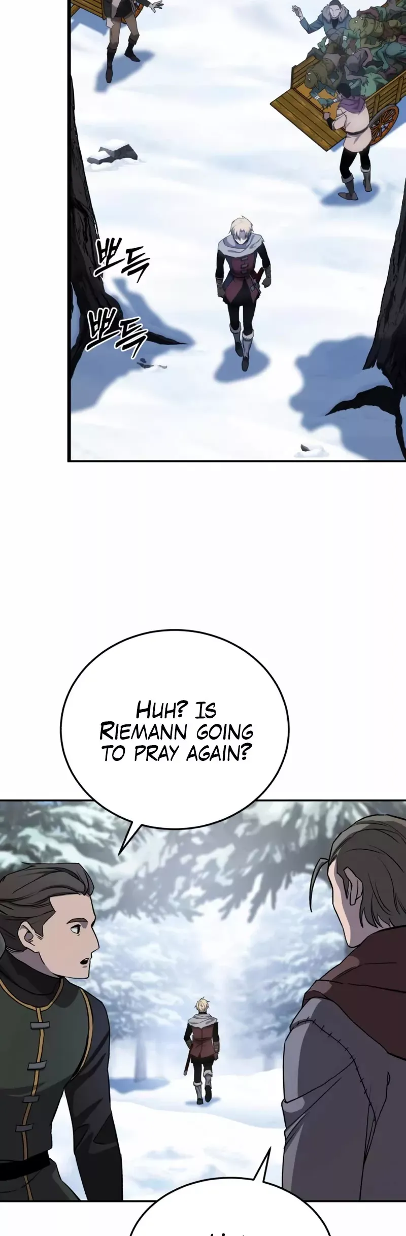 Read Star-Fostered Swordmaster Manga Online