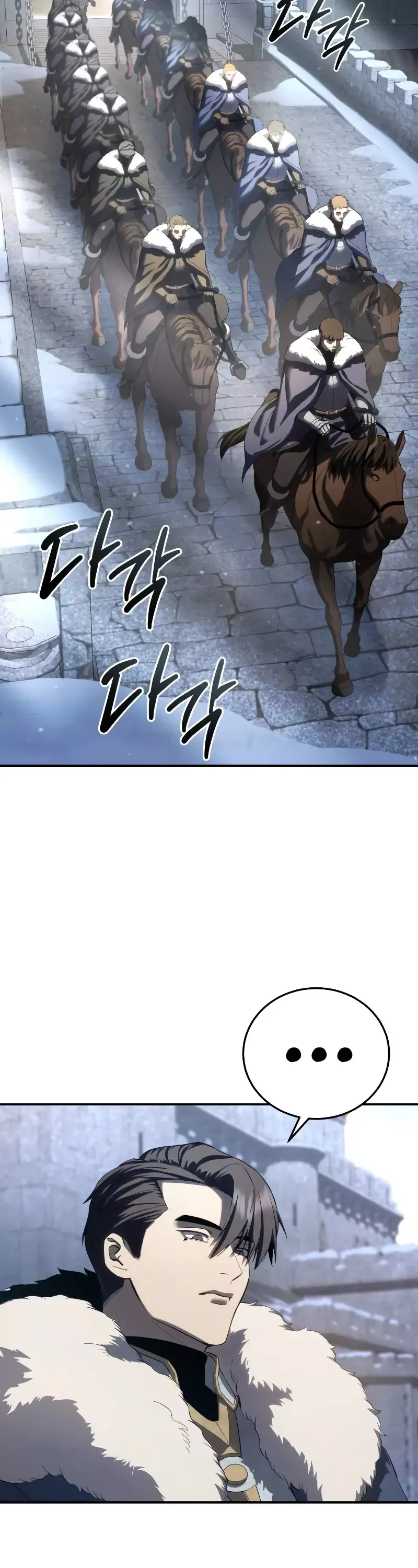 Read Star-Fostered Swordmaster Manga Online