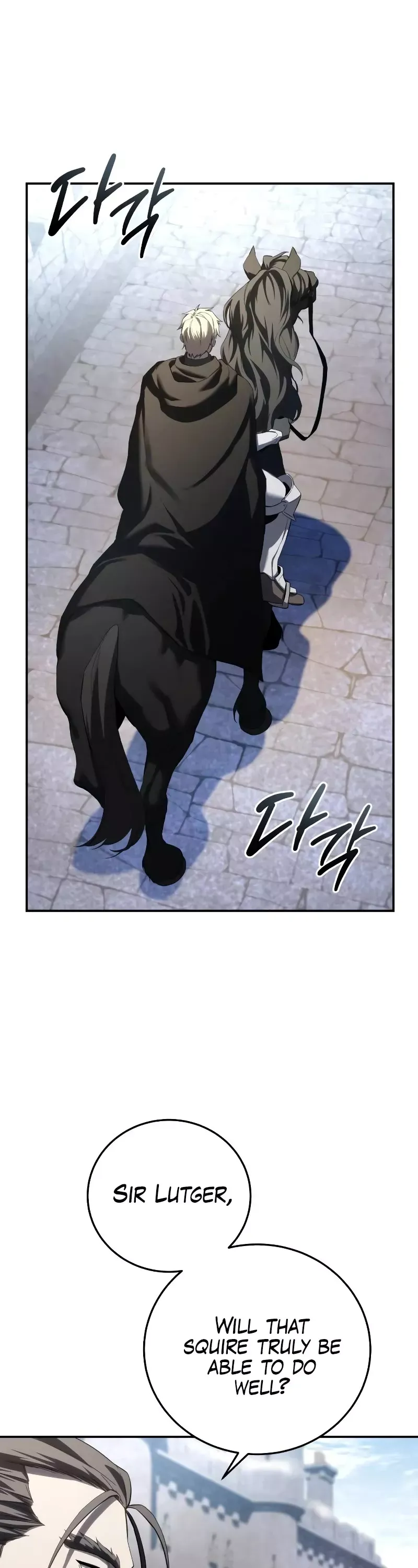Read Star-Fostered Swordmaster Manga Online