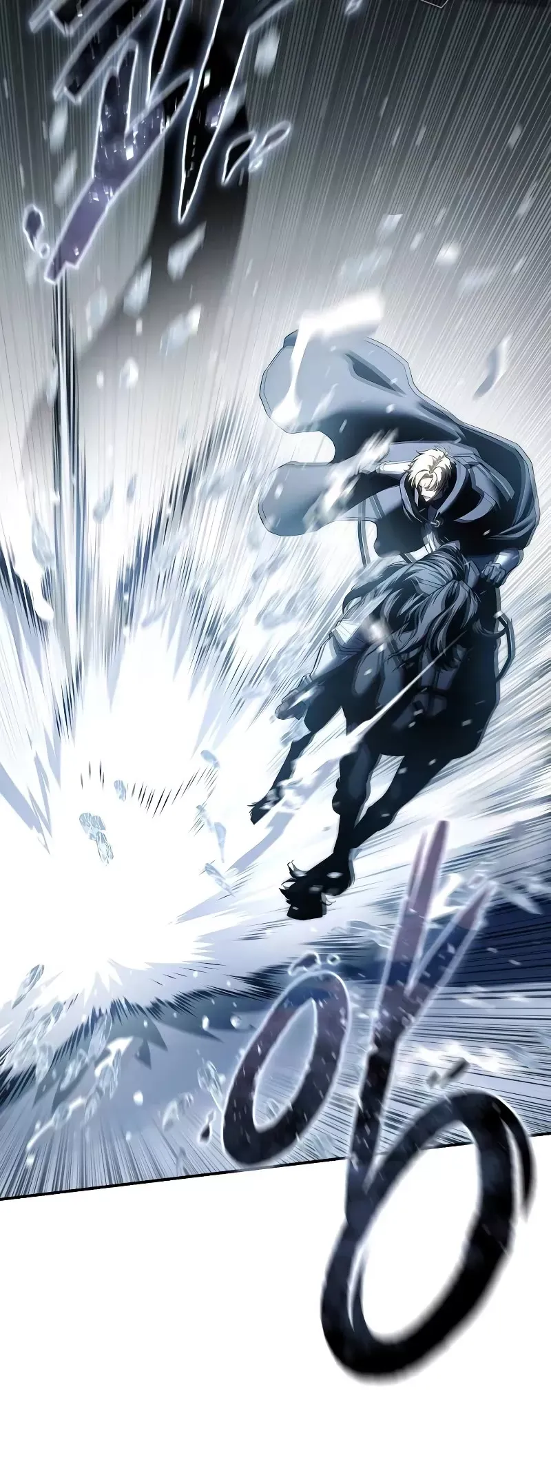 Read Star-Fostered Swordmaster Manga Online