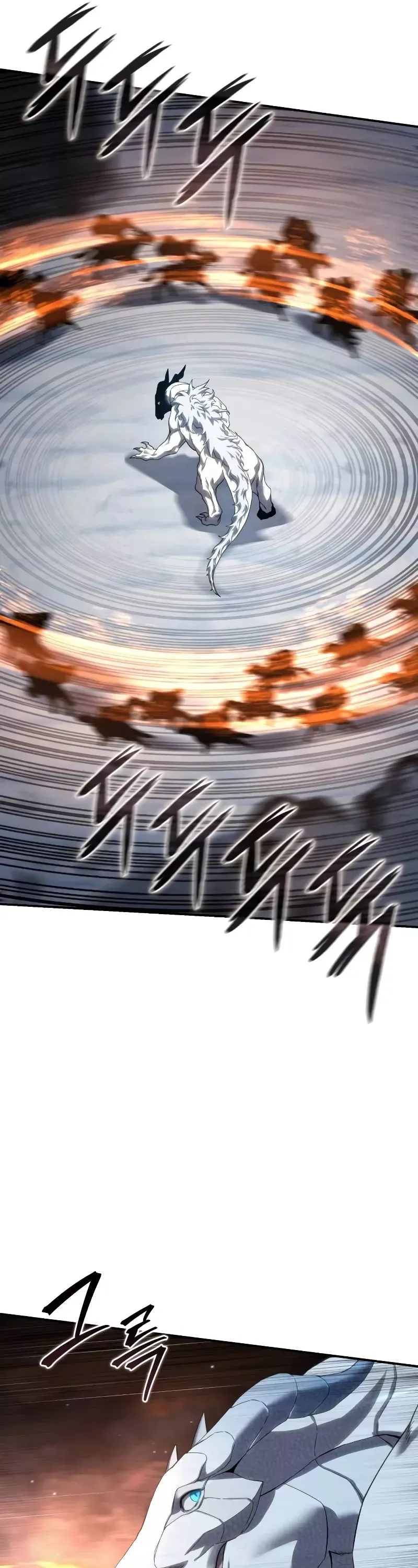 Read Star-Fostered Swordmaster Manga Online