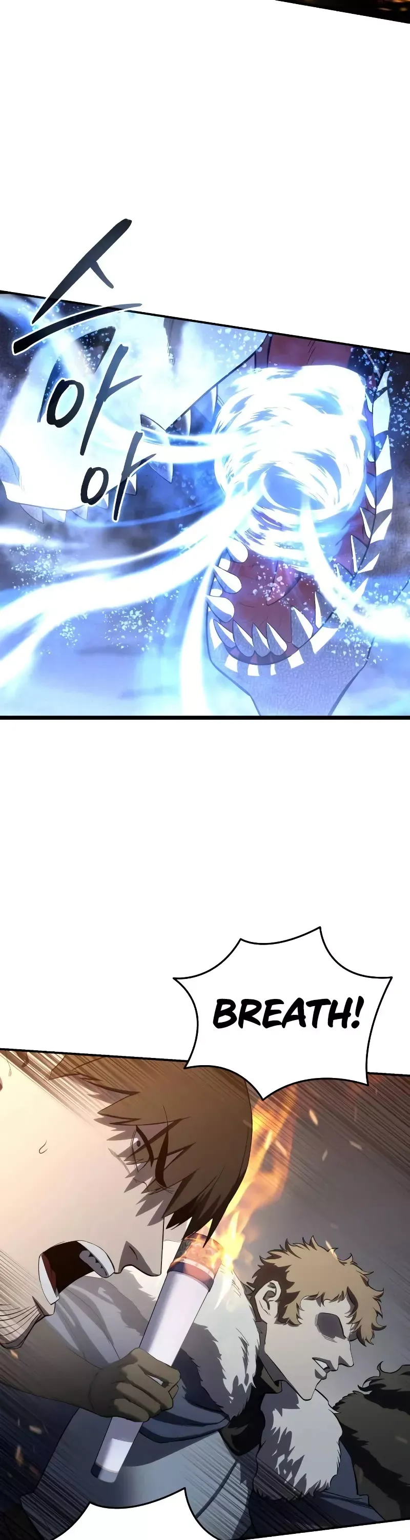 Read Star-Fostered Swordmaster Manga Online