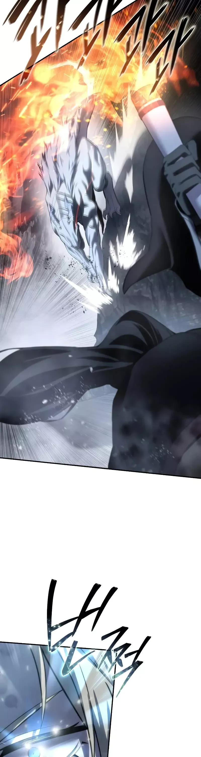 Read Star-Fostered Swordmaster Manga Online