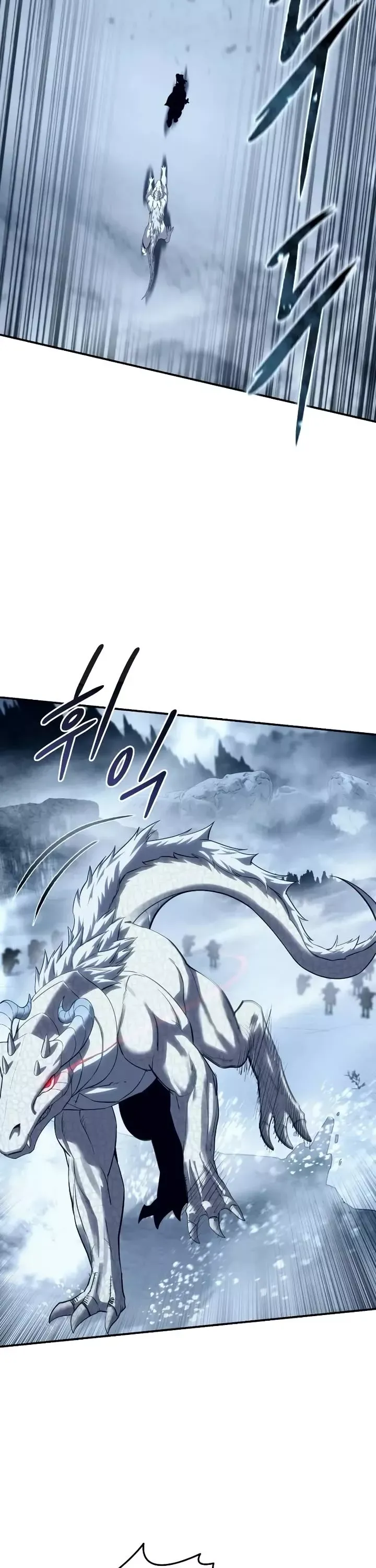 Read Star-Fostered Swordmaster Manga Online