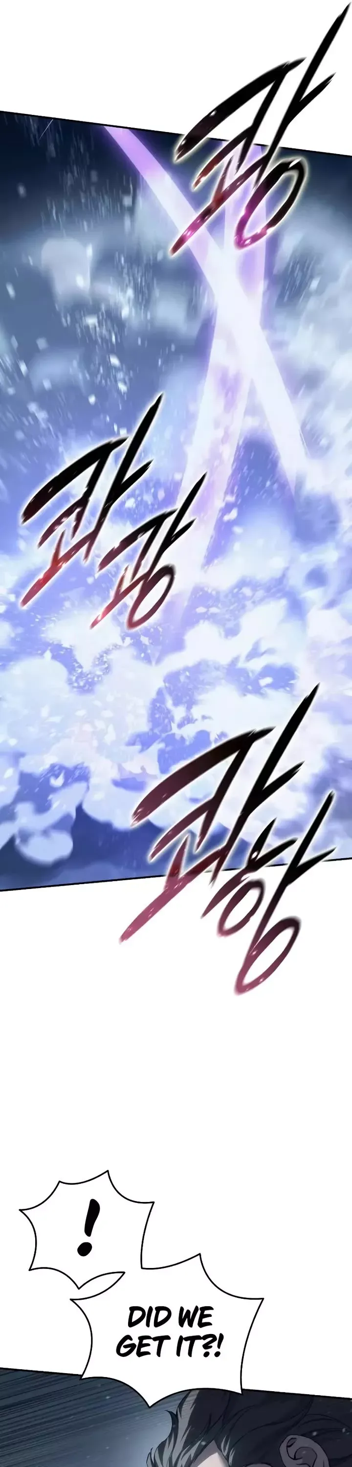 Read Star-Fostered Swordmaster Manga Online