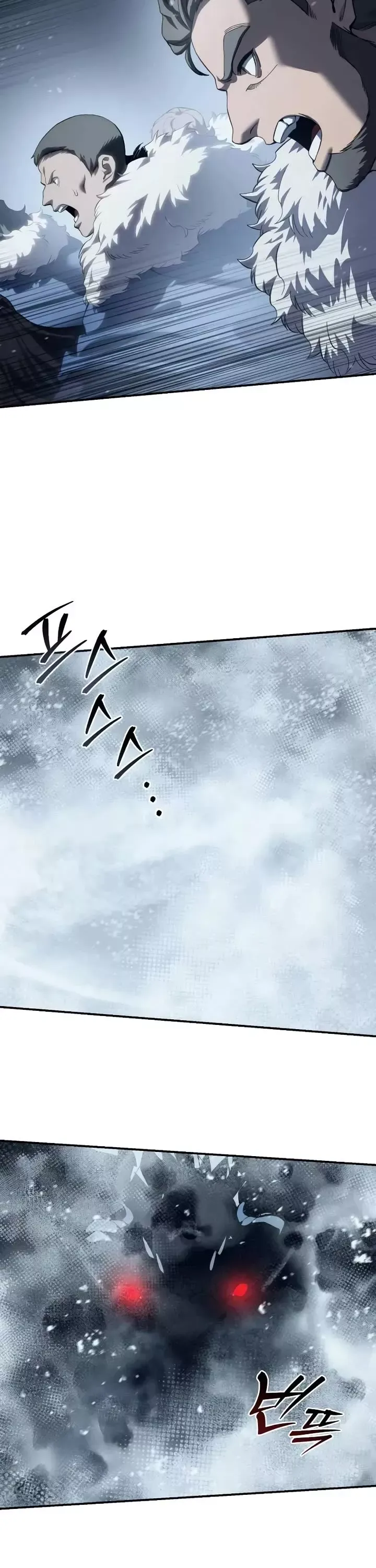 Read Star-Fostered Swordmaster Manga Online