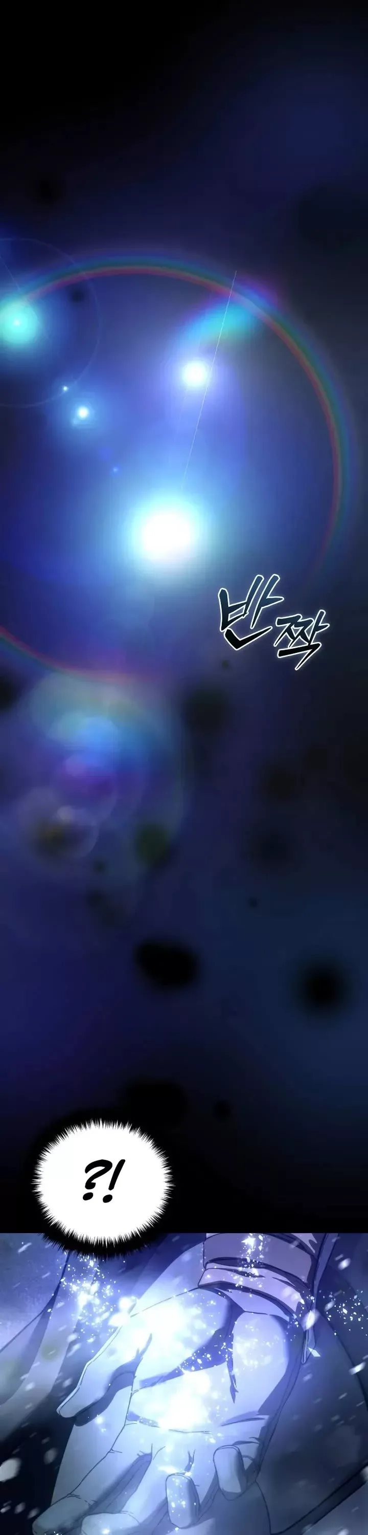 Read Star-Fostered Swordmaster Manga Online