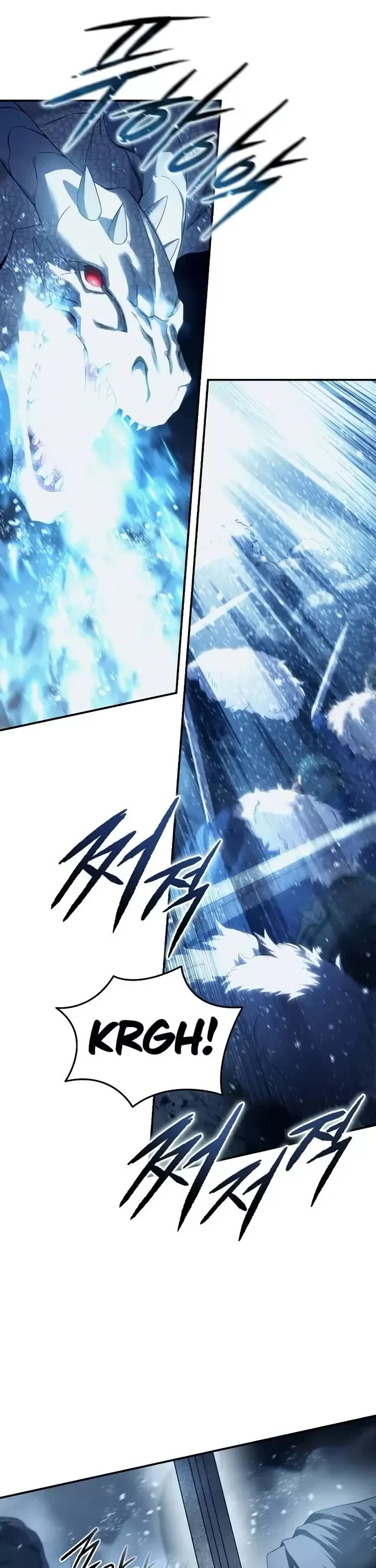 Read Star-Fostered Swordmaster Manga Online