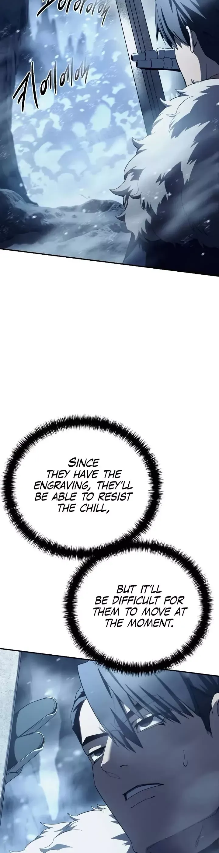 Read Star-Fostered Swordmaster Manga Online