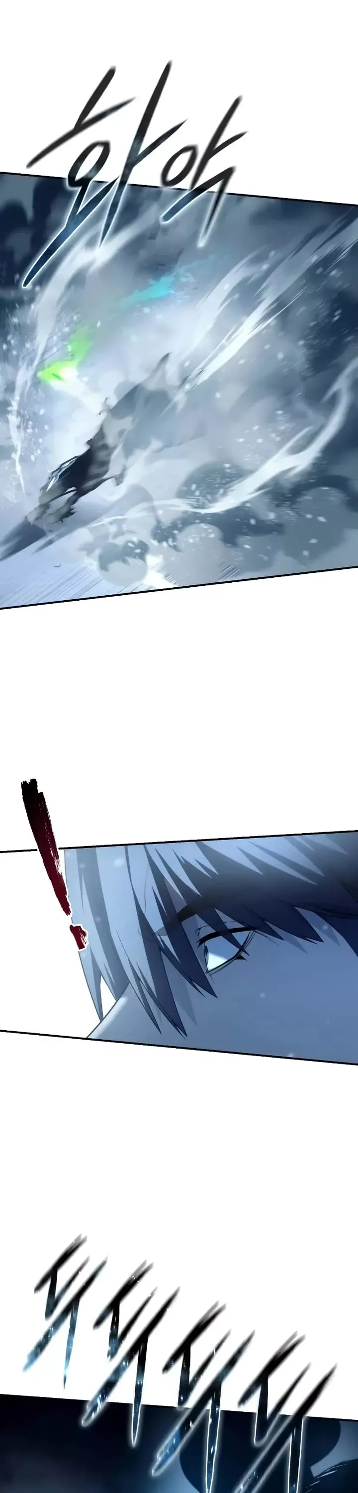 Read Star-Fostered Swordmaster Manga Online