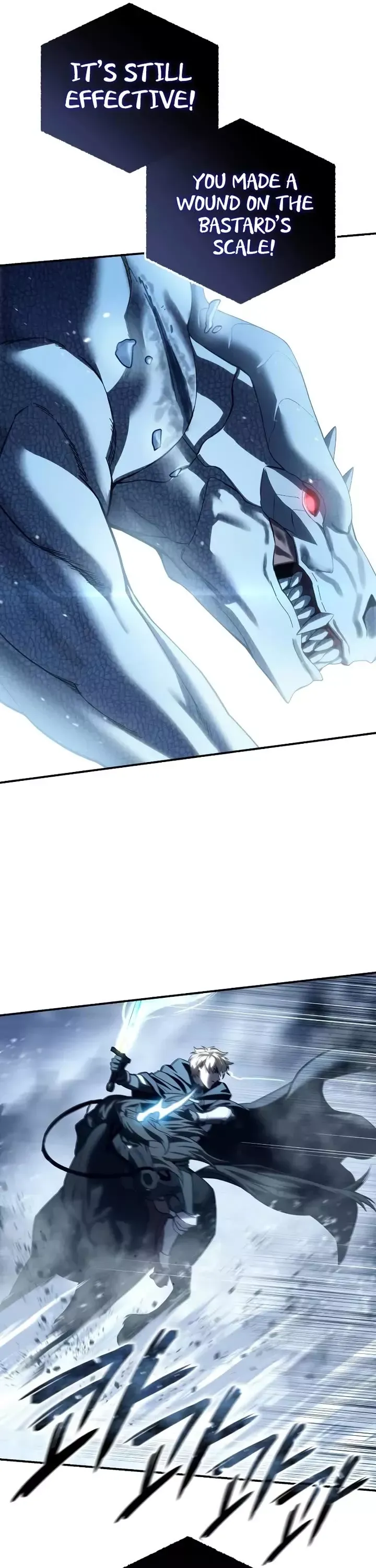 Read Star-Fostered Swordmaster Manga Online