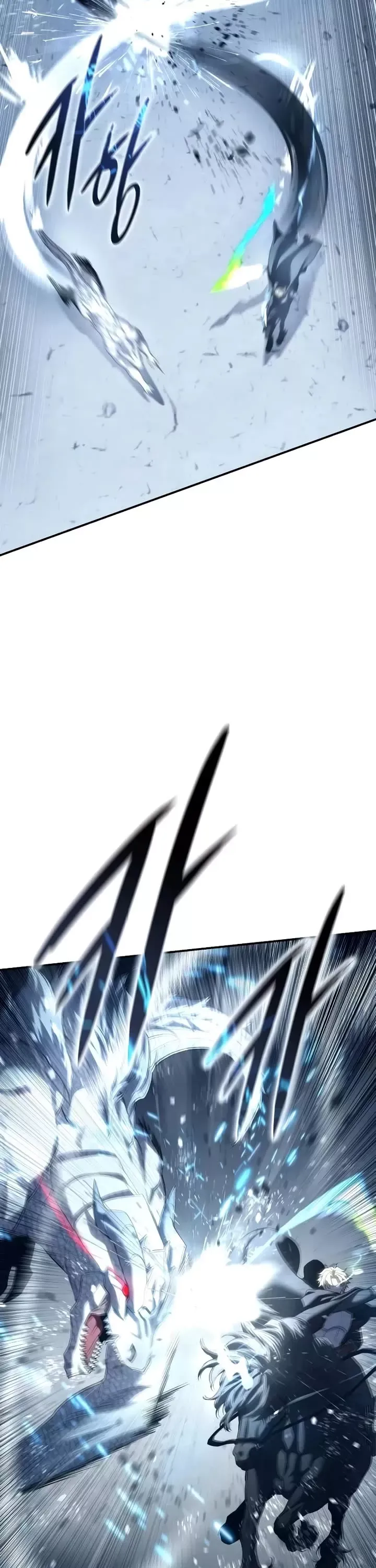 Read Star-Fostered Swordmaster Manga Online
