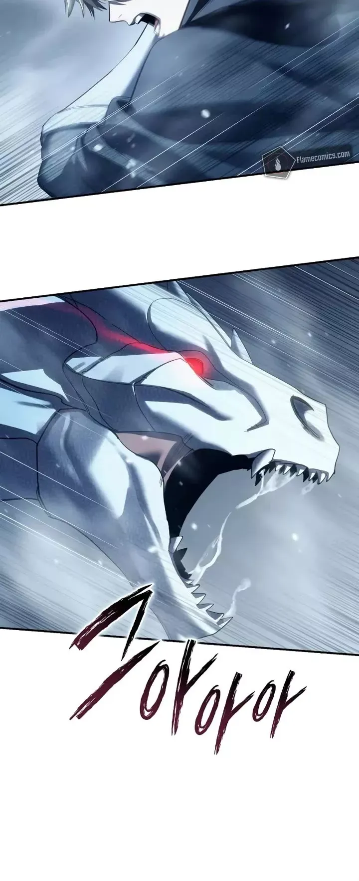 Read Star-Fostered Swordmaster Manga Online