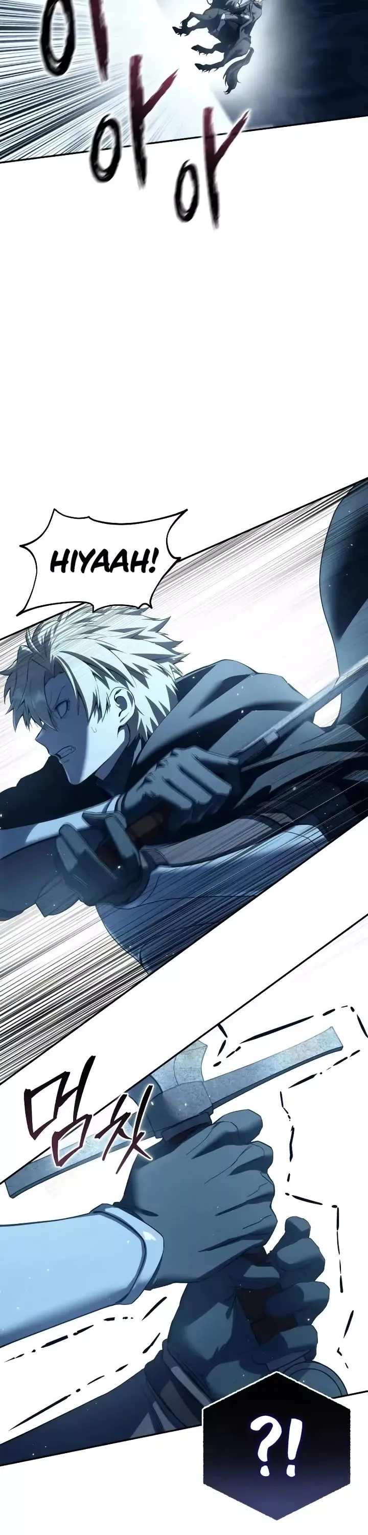Read Star-Fostered Swordmaster Manga Online
