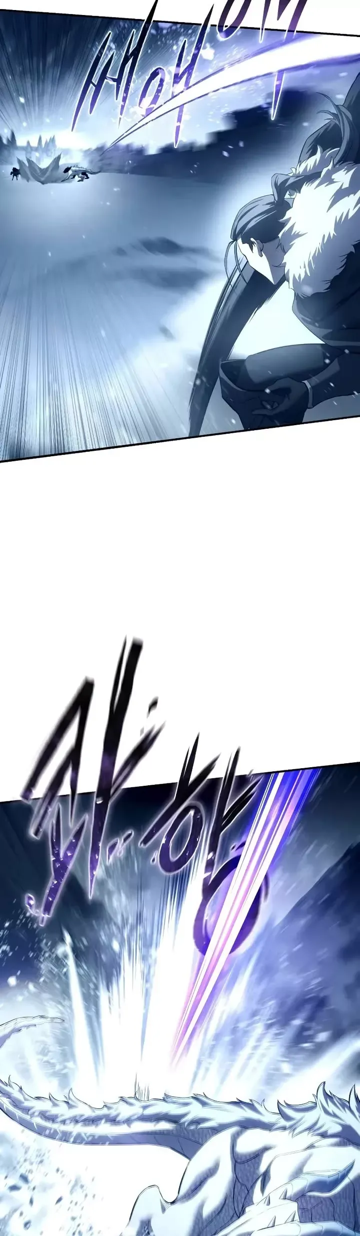 Read Star-Fostered Swordmaster Manga Online