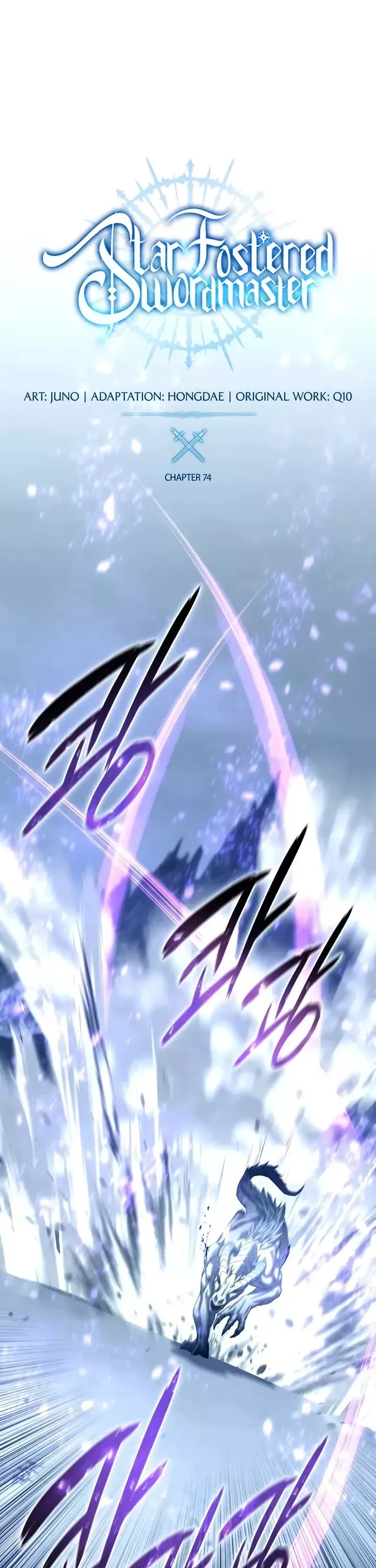 Read Star-Fostered Swordmaster Manga Online