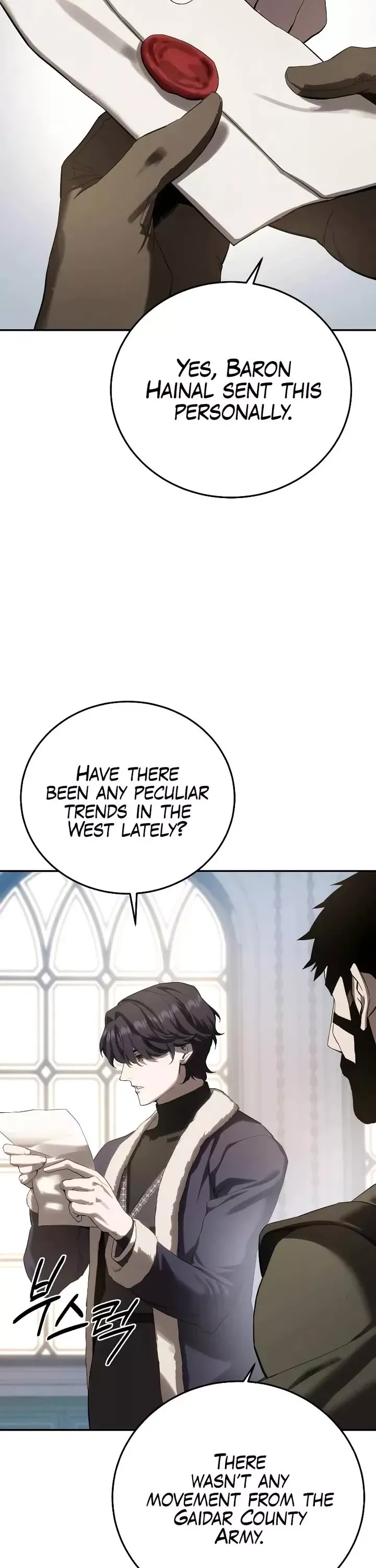 Read Star-Fostered Swordmaster Manga Online