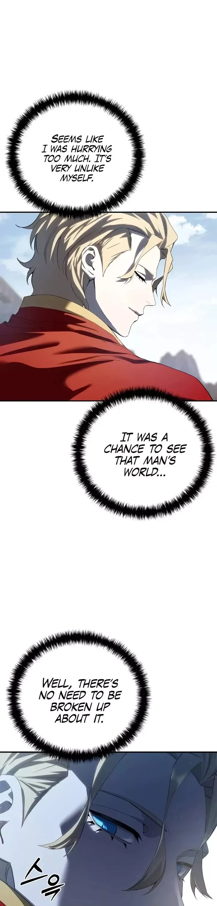 Read Star-Fostered Swordmaster Manga Online