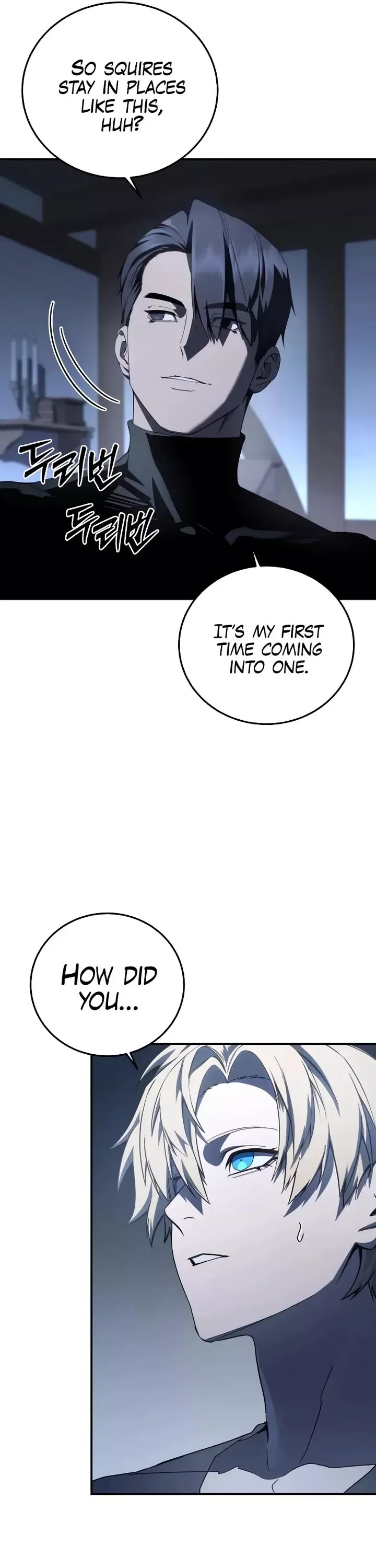 Read Star-Fostered Swordmaster Manga Online