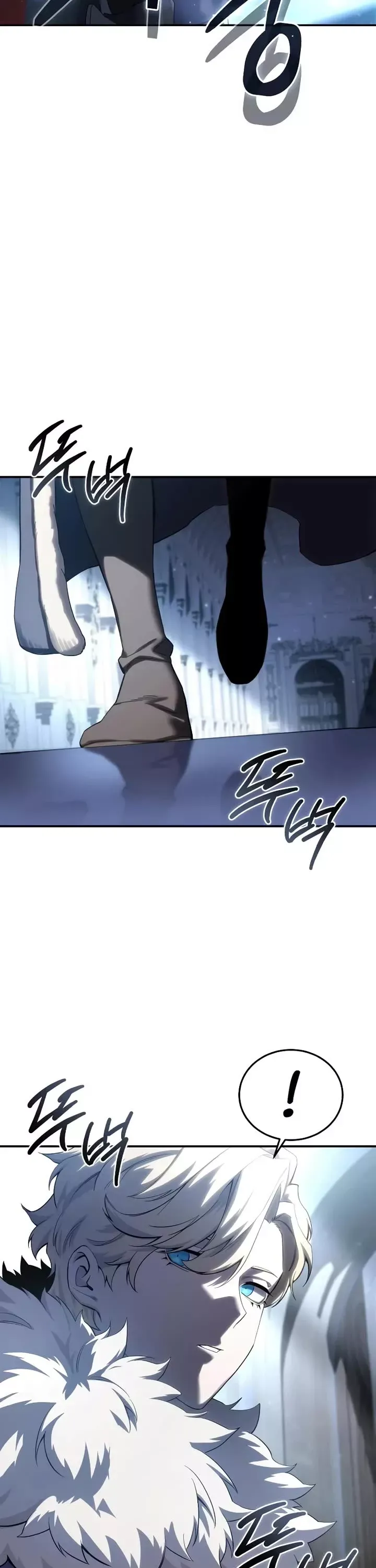 Read Star-Fostered Swordmaster Manga Online