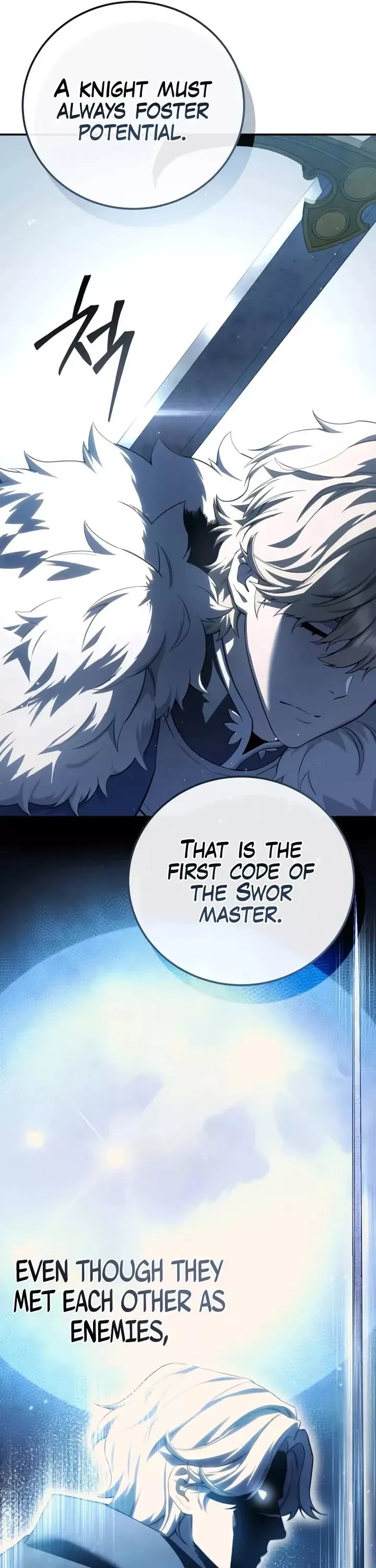 Read Star-Fostered Swordmaster Manga Online