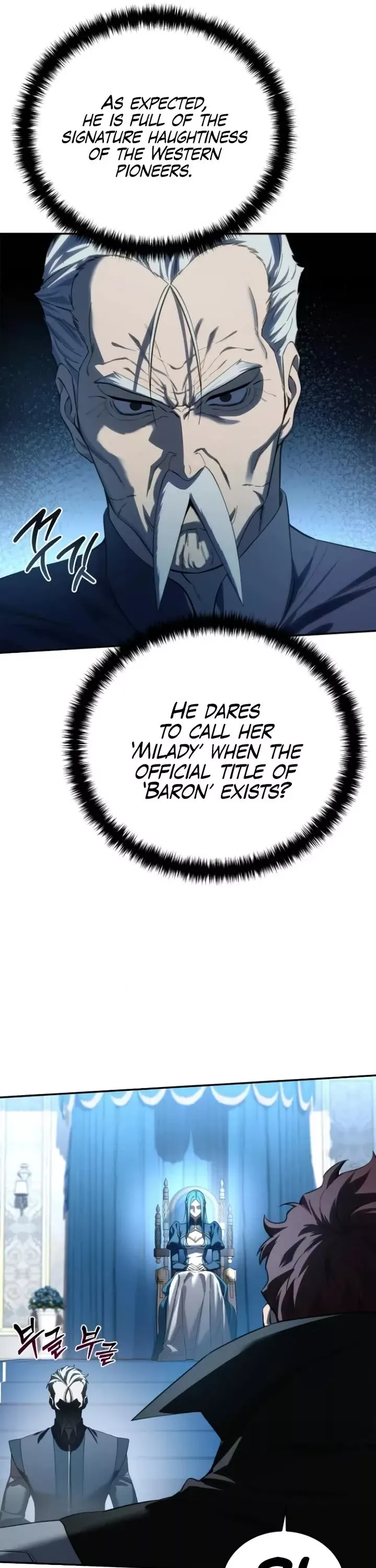 Read Star-Fostered Swordmaster Manga Online