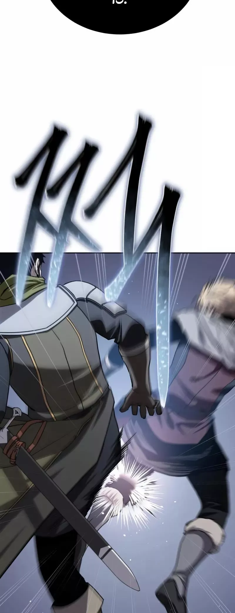 Read Star-Fostered Swordmaster Manga Online