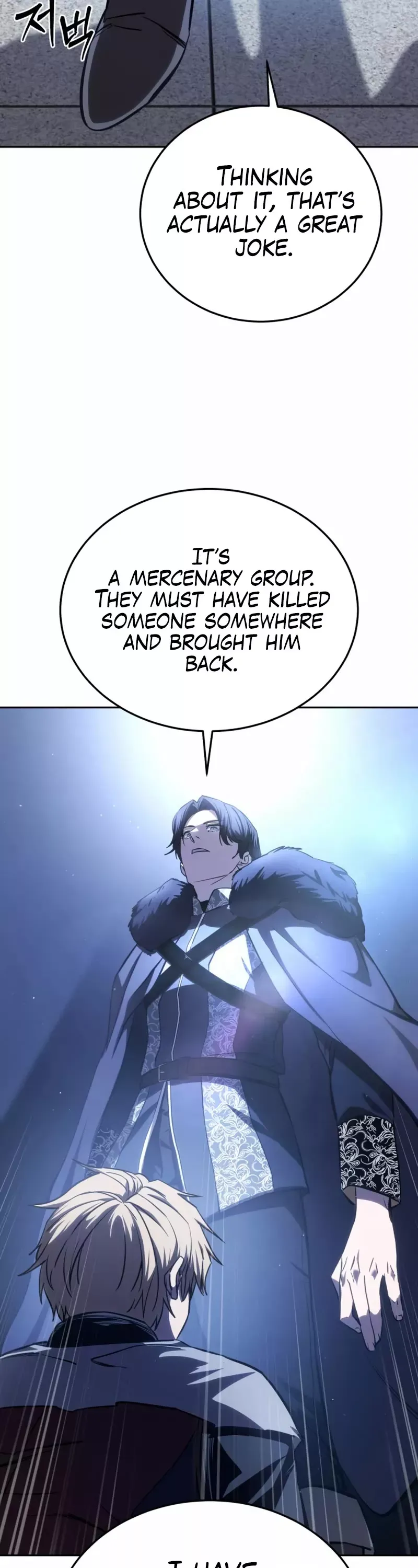 Read Star-Fostered Swordmaster Manga Online