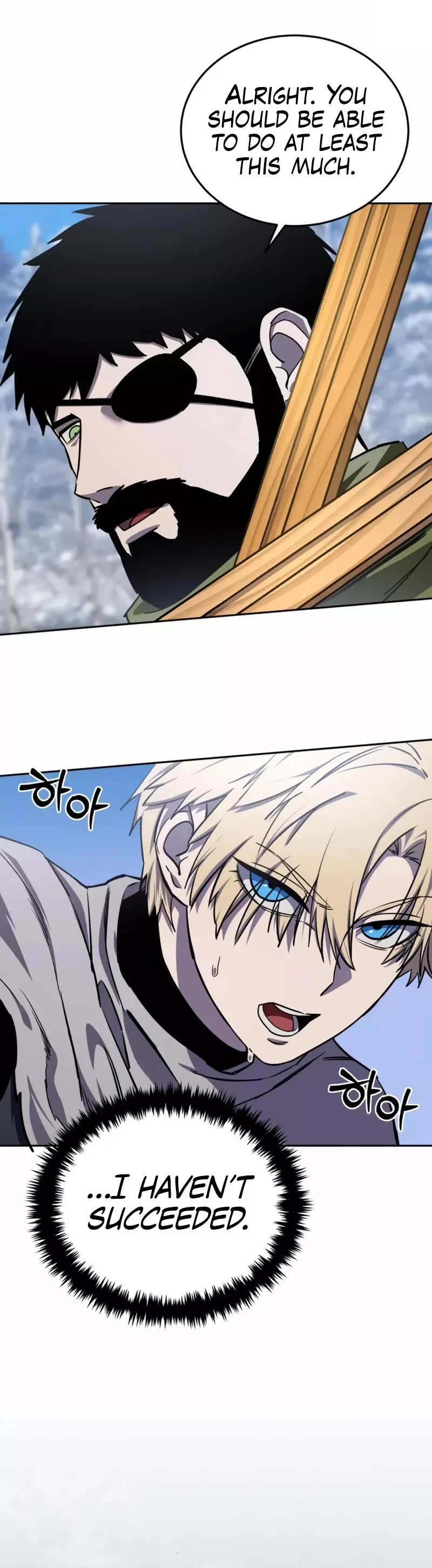 Read Star-Fostered Swordmaster Manga Online