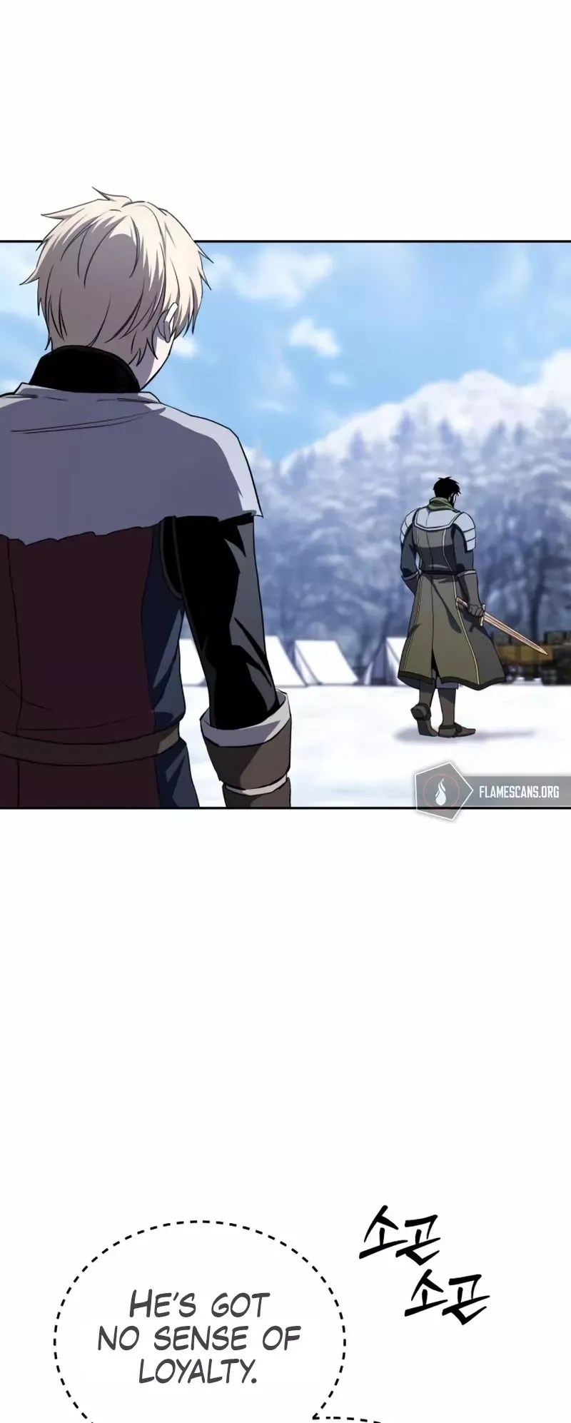 Read Star-Fostered Swordmaster Manga Online