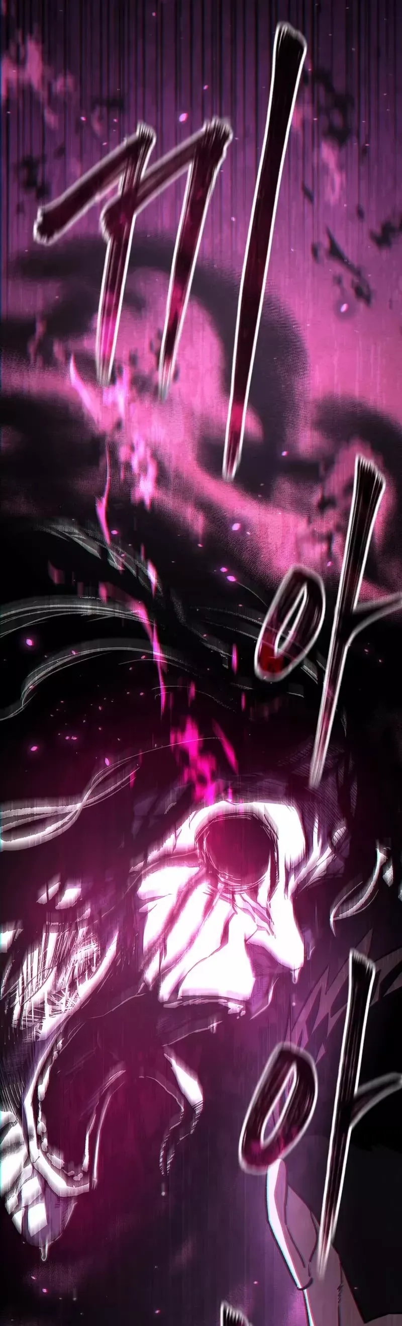 Read Star-Fostered Swordmaster Manga Online