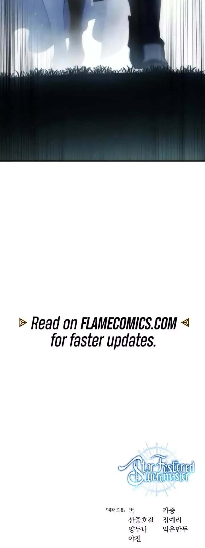 Read Star-Fostered Swordmaster Manga Online
